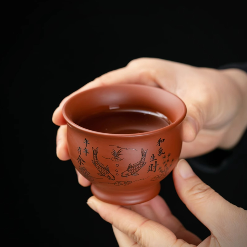 Coffee Tea Sugar Set - Chinese Yixing Purple Clay Teacup Coffee