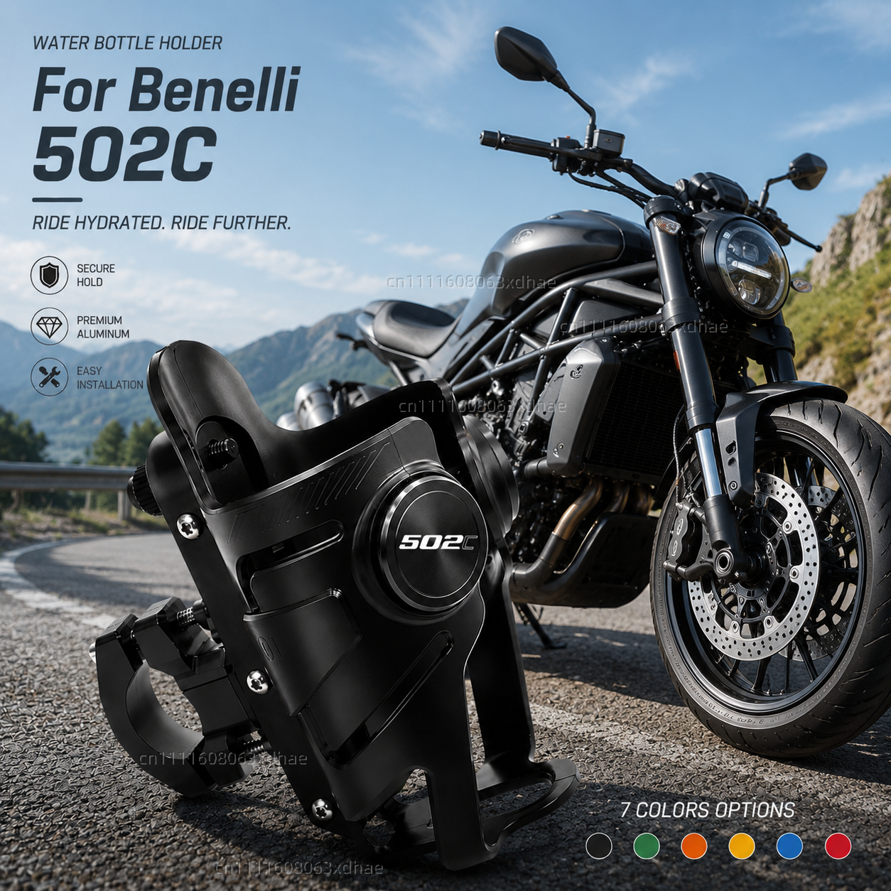 Coffee Tea Bottle - Motorcycle Water Bottle Holder For Benelli