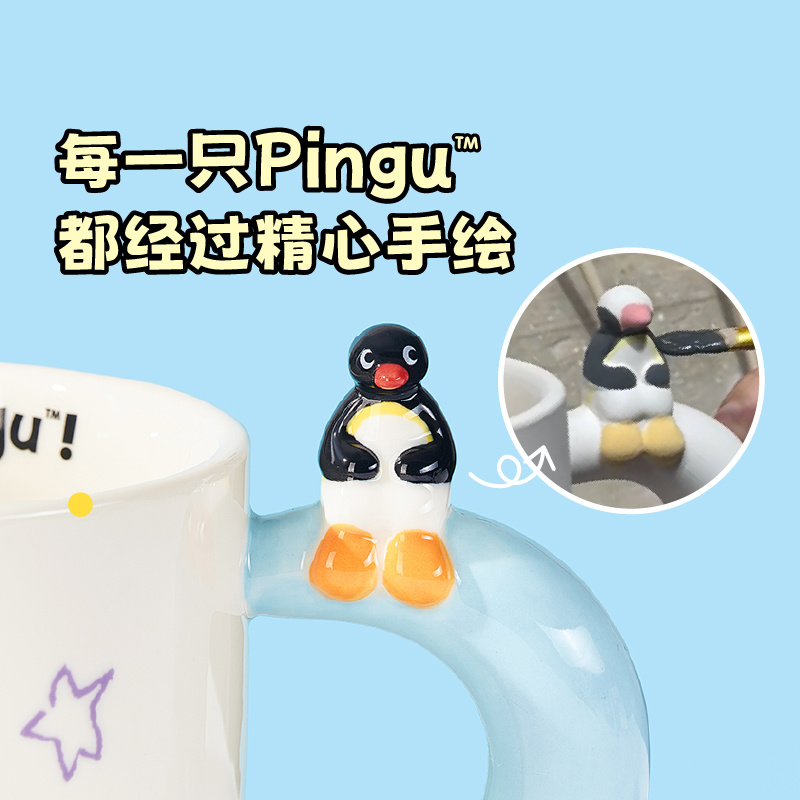 400ml Kawaii Cute Pingu Cerami - Coffee Y Tea 리뷰 및 가격