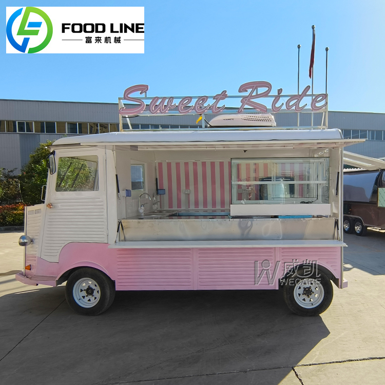 FULAI Concession Stand Italian - Coffee Tea Van 리뷰 및 가격