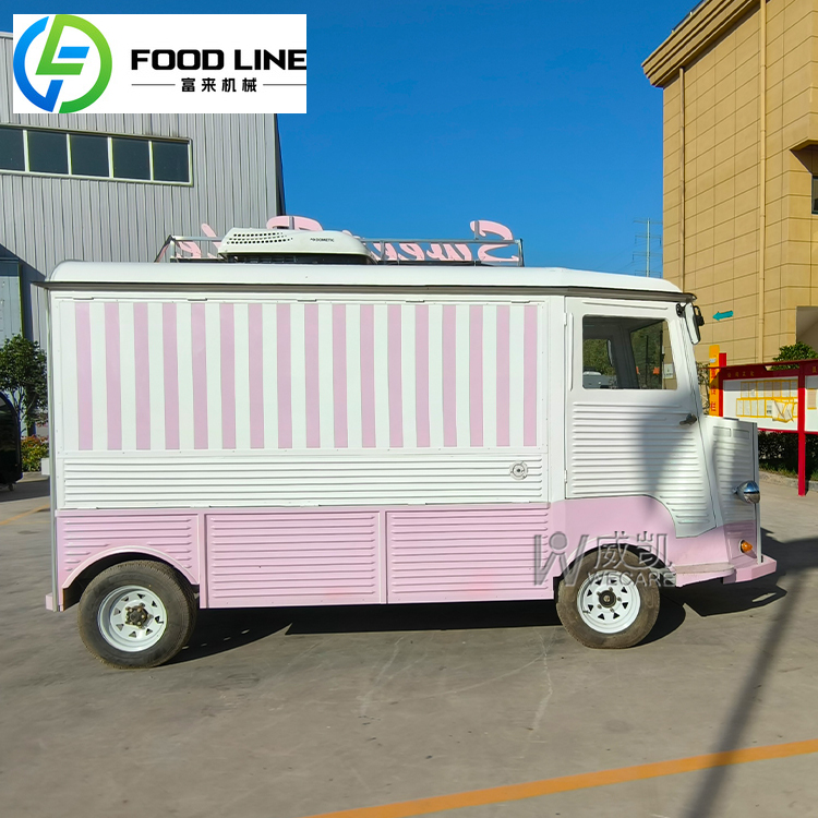 FULAI Concession Stand Italian - Coffee Tea Van 리뷰 및 가격