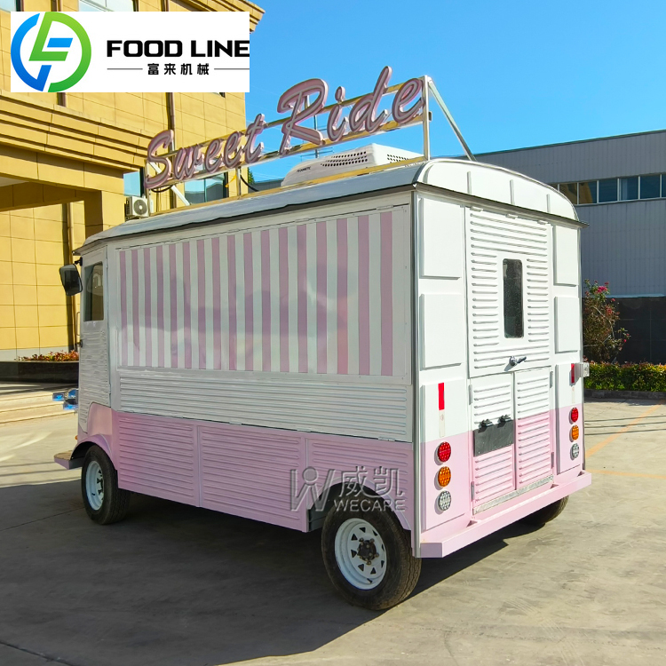 FULAI Concession Stand Italian - Coffee Tea Van 리뷰 및 가격