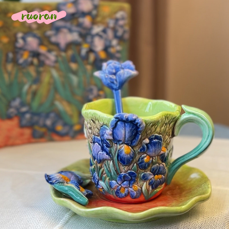 Van Gogh Starry Night Ceramic  - Coffee Tea Van 리뷰 및 가격