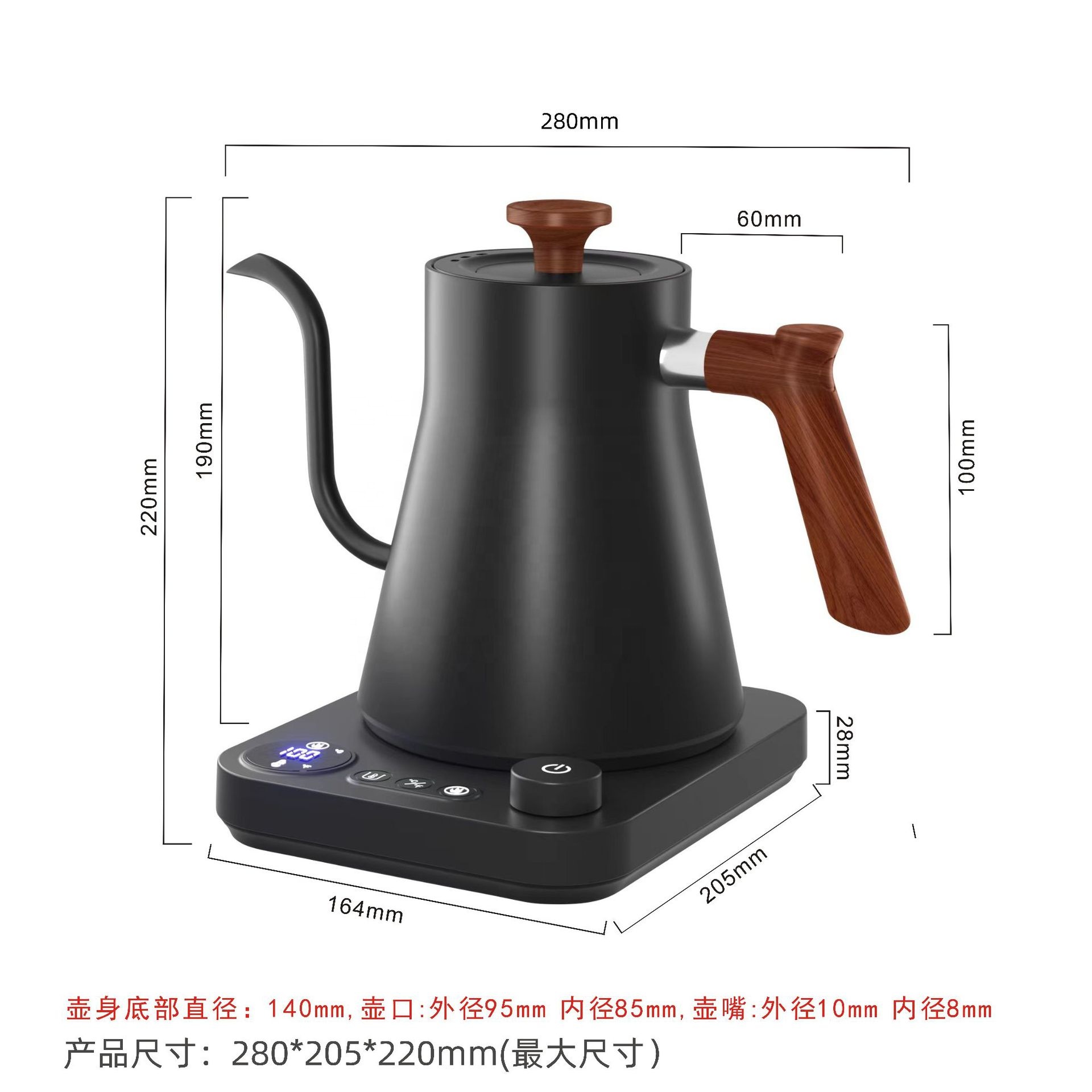 New Design Fish Smart Electric - Pour Over Kettle 리뷰 및 가격