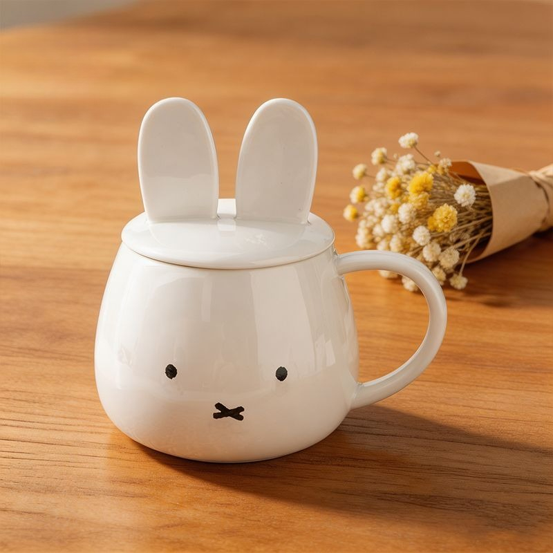 Cute Miffy Rabbit Cream White  - Coffee Y Tea 리뷰 및 가격