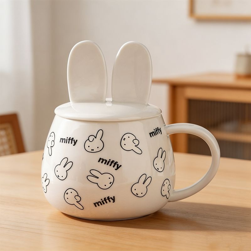 Cute Miffy Rabbit Cream White  - Coffee Y Tea 리뷰 및 가격