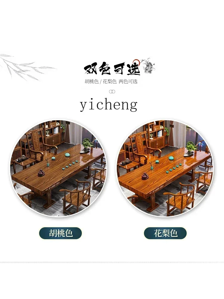 r5.13  one table and five chai - Tea & Coffee Kent 리뷰 및 가격