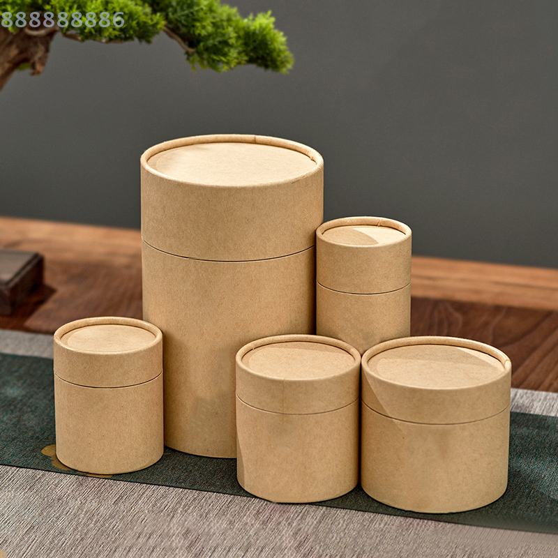 1PCS round Kraft Paperboard Tu - Coffee Tea Bottle 리뷰 및 가격