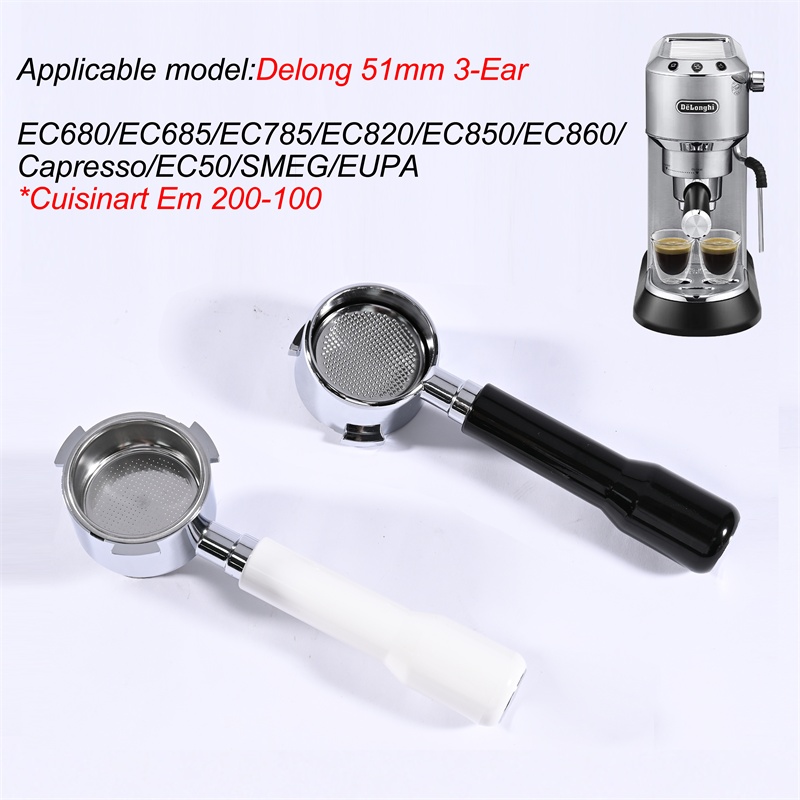 51mm Coffee Bottomless Portafi - Coffee And Tea Filter 리뷰 및 가격