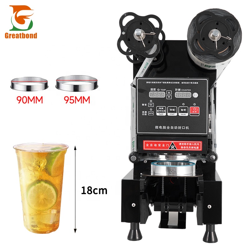 CE Wholesale Automatic Cold Ho - Coffee Tea Boba 리뷰 및 가격