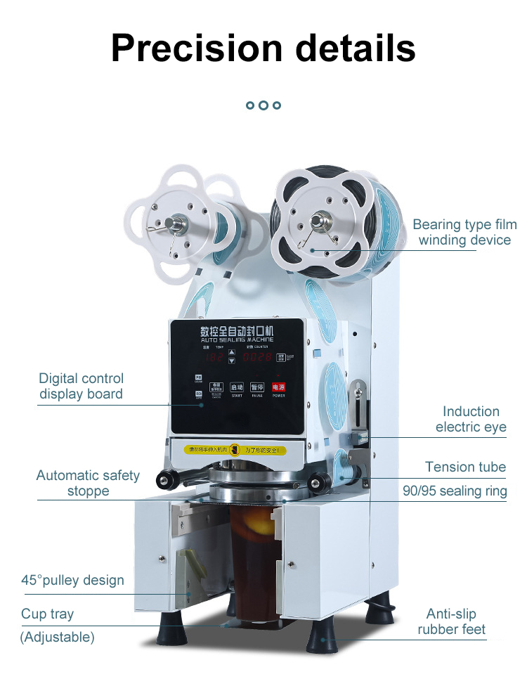 CE Wholesale Automatic Cold Ho - Coffee Tea Boba 리뷰 및 가격