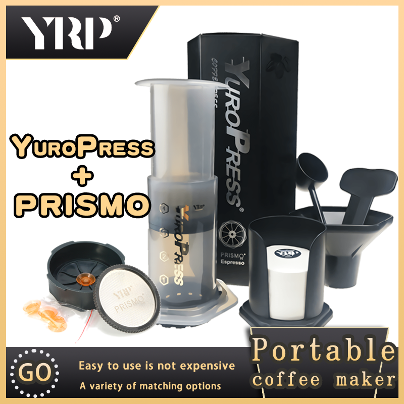 Espresso Coffee Maker Portable - Aeropress Coffee Maker 리뷰 및 가격