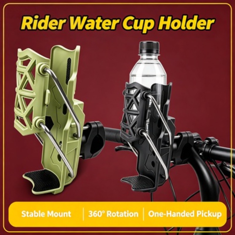 Quick Install Adjustable Cup H - Coffee Tea Bottle 리뷰 및 가격