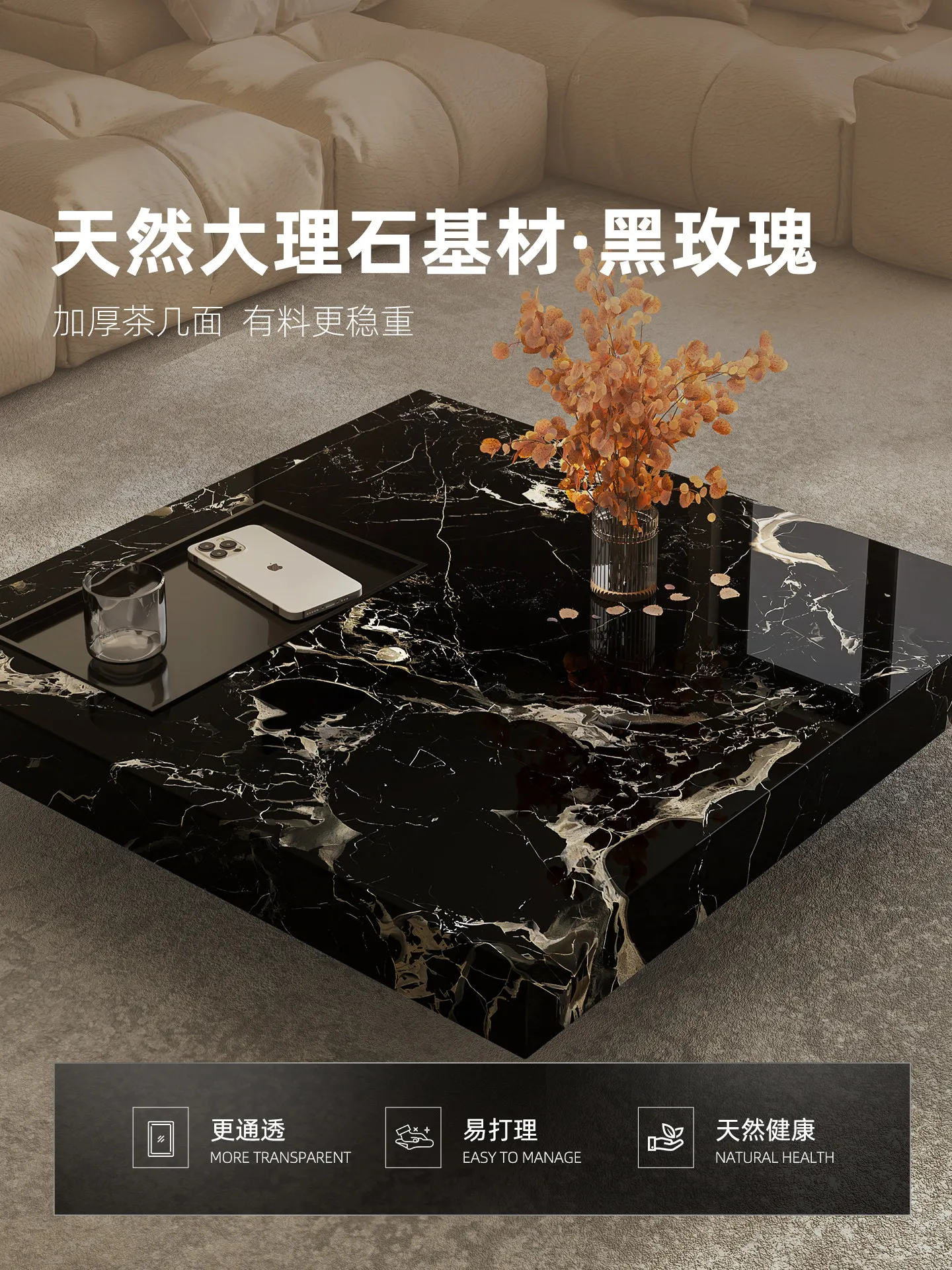 b11-7.2 light luxury marble co - Tea & Coffee Kent 리뷰 및 가격