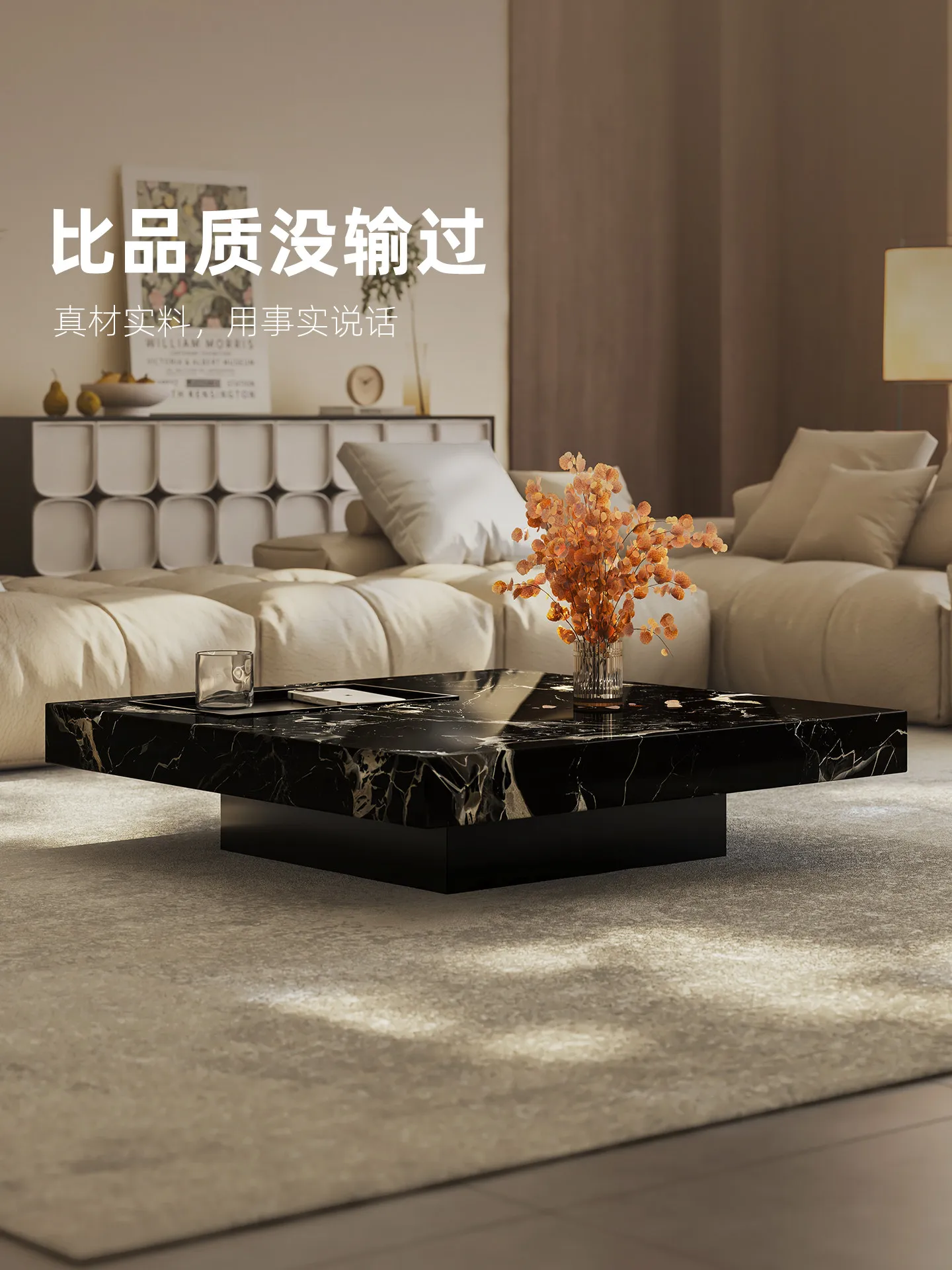 b11-7.2 light luxury marble co - Tea & Coffee Kent 리뷰 및 가격