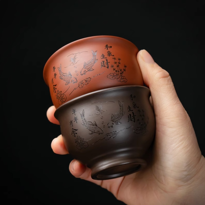 Chinese Yixing Purple Clay Tea - Coffee Tea Sugar Set 리뷰 및 가격