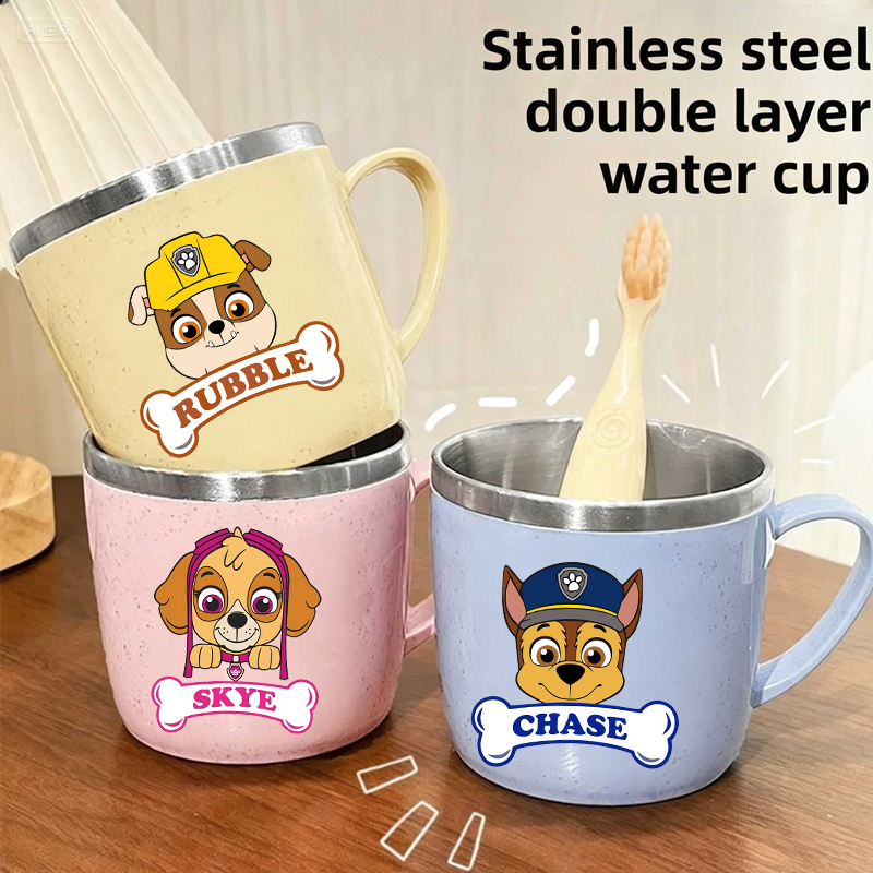 Paw Patrols Water Bottle Chase - Coffee Y Tea 리뷰 및 가격