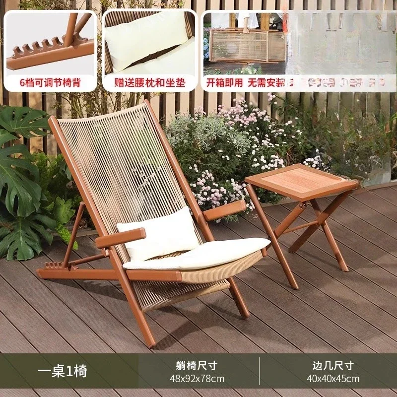 r5.13   Balcony Lounge Chair H - Tea & Coffee Kent 리뷰 및 가격