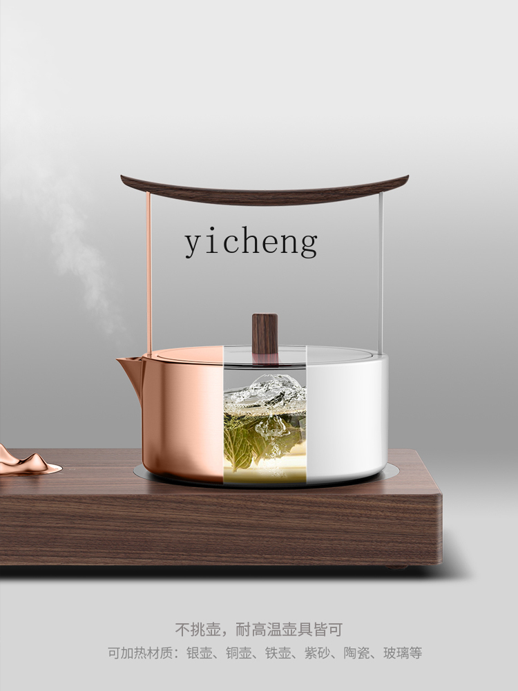 c3 Electric Ceramic Stove Tea  - Tea & Coffee Kent 리뷰 및 가격