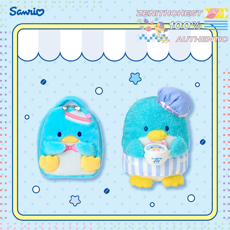 Sanrio Sam Penguin Coffee Shop - Coffee Y Tea 리뷰 및 가격