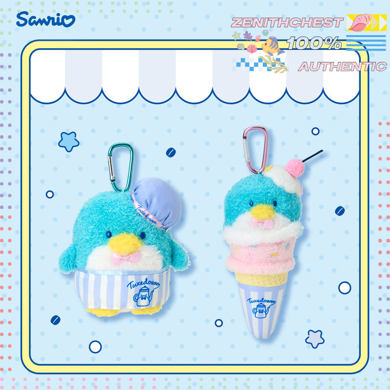 Sanrio Sam Penguin Coffee Shop - Coffee Y Tea 리뷰 및 가격