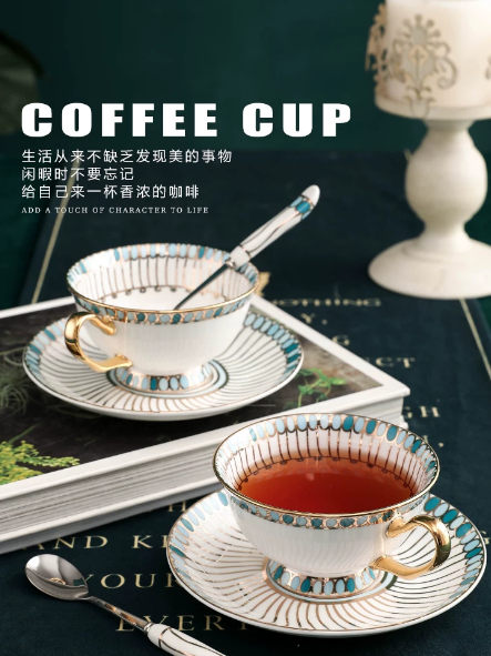 Elegant Bone China Tea Cup & S - Coffee Tea English 리뷰 및 가격