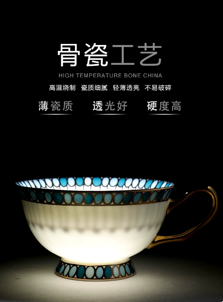 Elegant Bone China Tea Cup & S - Coffee Tea English 리뷰 및 가격