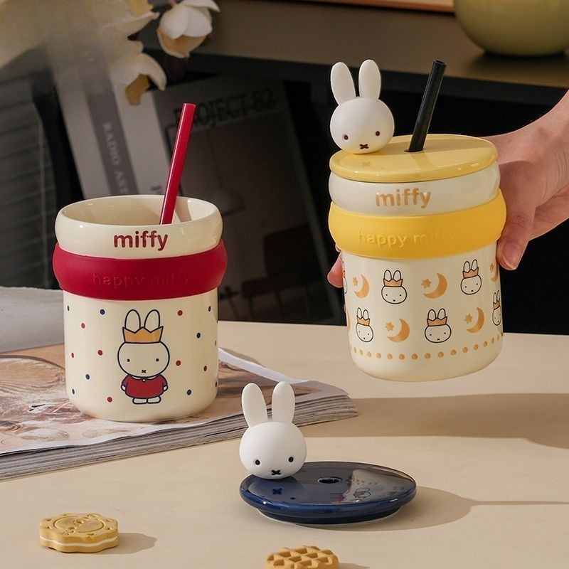 Hot Miffy Ceramic Mug with Str - Coffee Y Tea 리뷰 및 가격