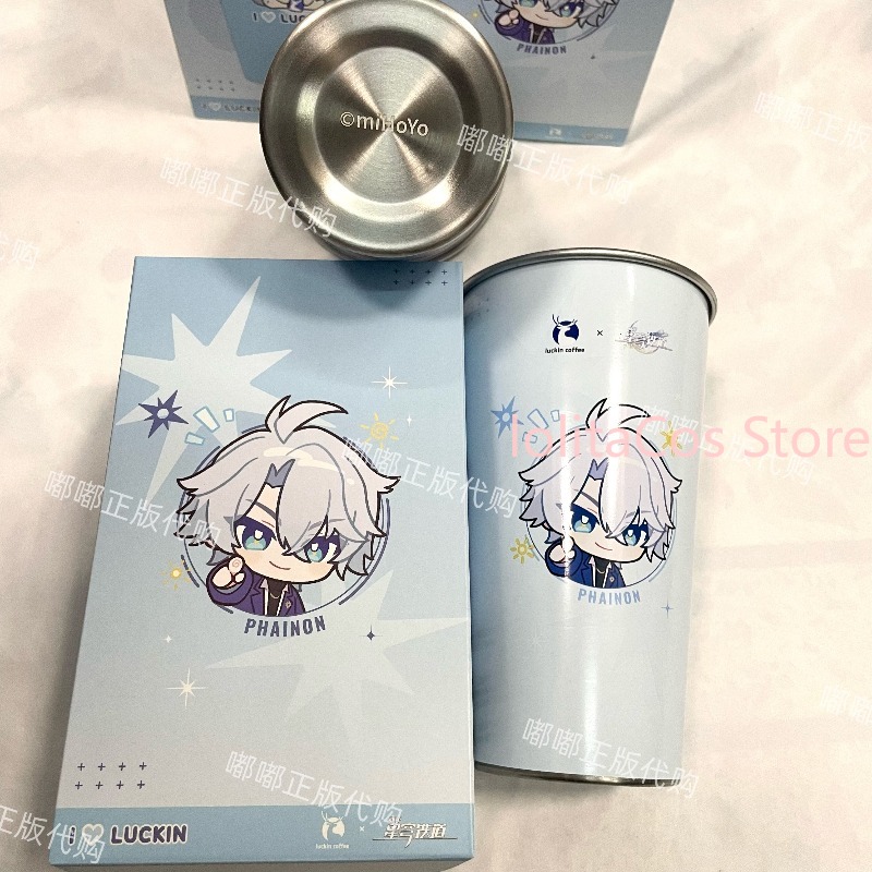 Genuine Honkai: Star Rail Coll - Coffee Tea Games 리뷰 및 가격