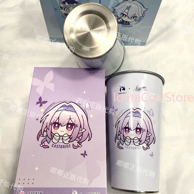 Genuine Honkai: Star Rail Coll - Coffee Tea Games 리뷰 및 가격