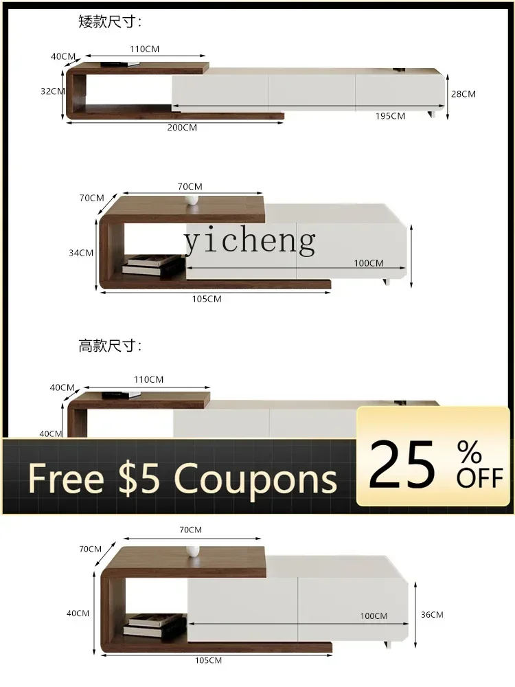 r5.13 AB   TV Cabinet and Tea  - Tea & Coffee Kent 리뷰 및 가격