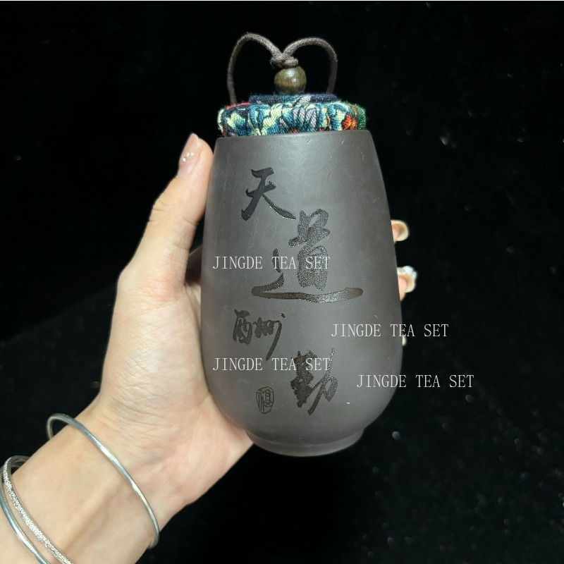 Chinese Purple Sand Small Tea  - Coffee Tea Games 리뷰 및 가격