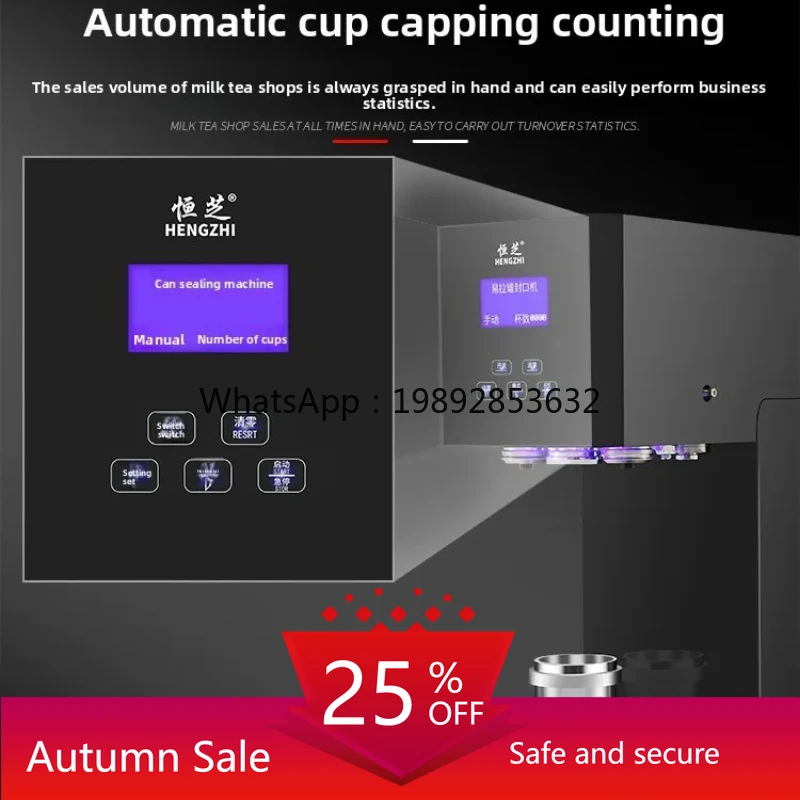 cc27 Can Sealing Machine for M - Tea & Coffee Kent 리뷰 및 가격