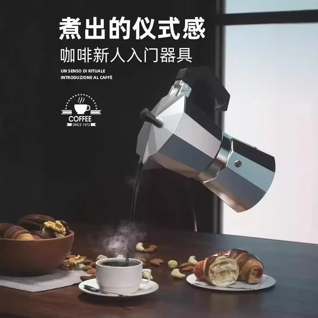 Coffee Maker Moka Pot 50ml-600 - Coffee Tea Chocolate 리뷰 및 가격