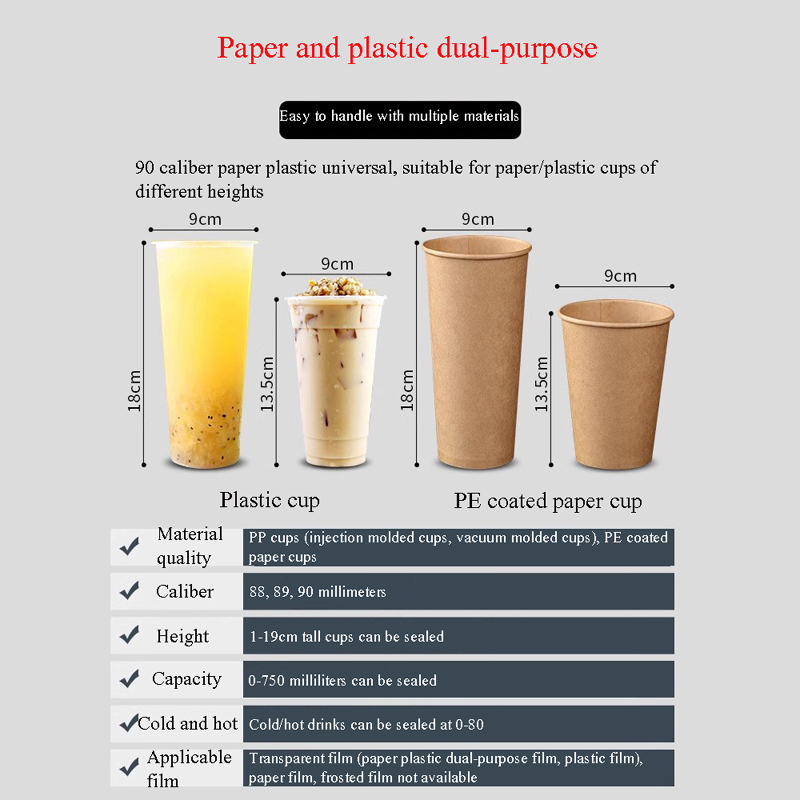 Automatic Cup Sealer Cup Seali - Coffee Tea Boba 리뷰 및 가격