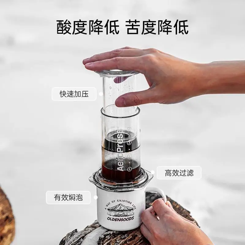 Aeropress Transparent Clear Ha - Aeropress Coffee Maker 리뷰 및 가격