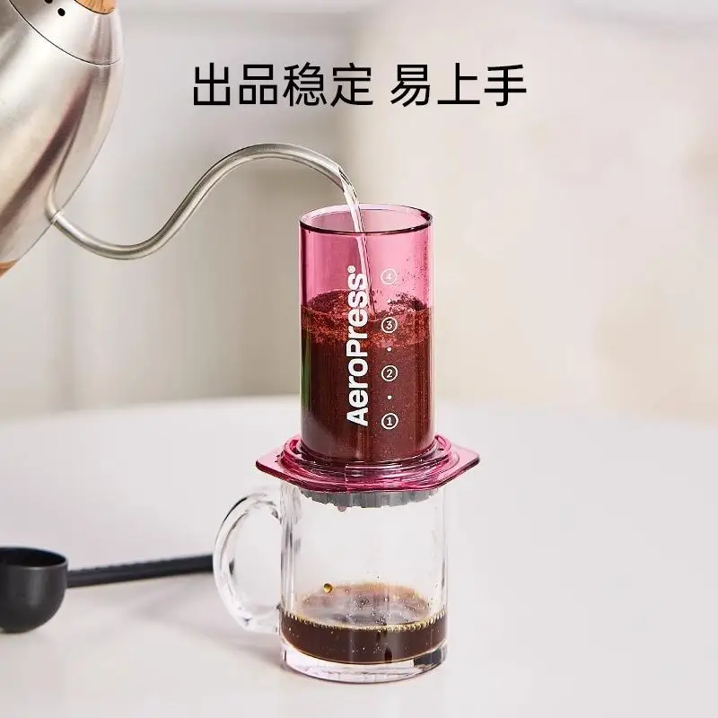 Aeropress Transparent Clear Ha - Aeropress Coffee Maker 리뷰 및 가격