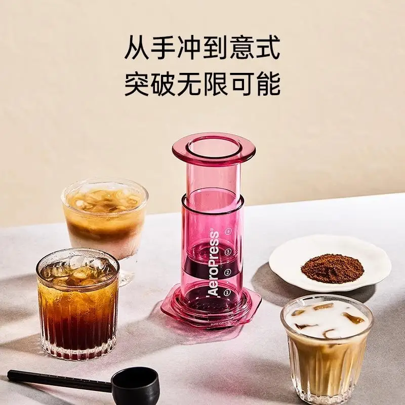 Aeropress Transparent Clear Ha - Aeropress Coffee Maker 리뷰 및 가격
